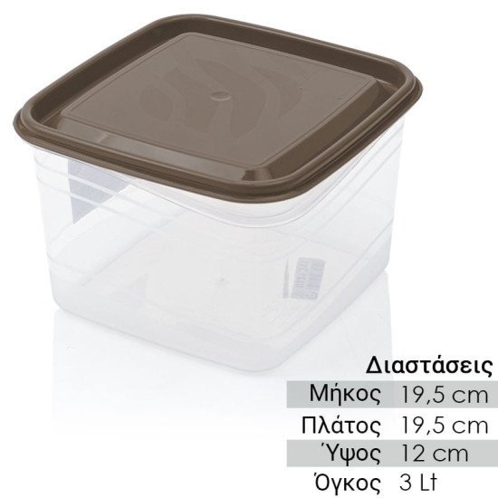 Σκεύος Αποθήκευσης 3Lt Ανθρακί
