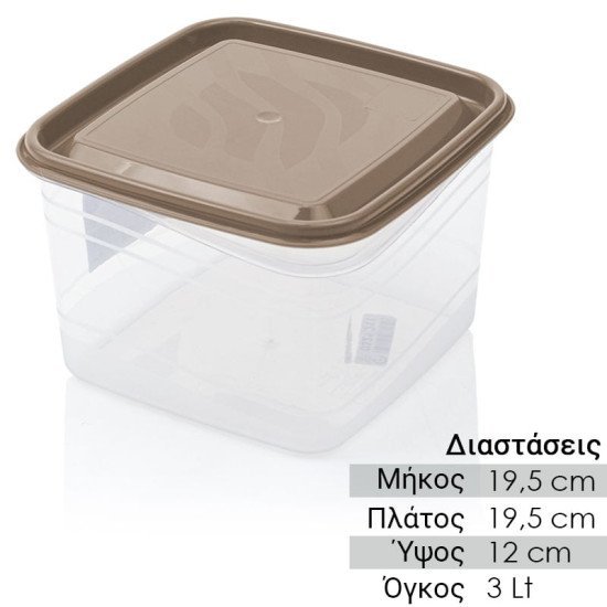 Σκεύος Αποθήκευσης 3Lt Γκρι