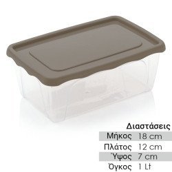 Σκεύος Αποθήκευσης 1Lt Ανθρακί