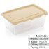 Σκεύος Αποθήκευσης 0.5Lt Μπεζ