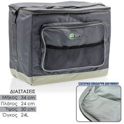 Τσάντα ισοθερμική 24lt γκρι