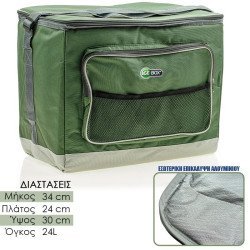 Τσάντα ισοθερμική 24lt πράσινο