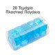 Frostbar πλαστικά παγάκια reusable sky blue (20 τμχ)