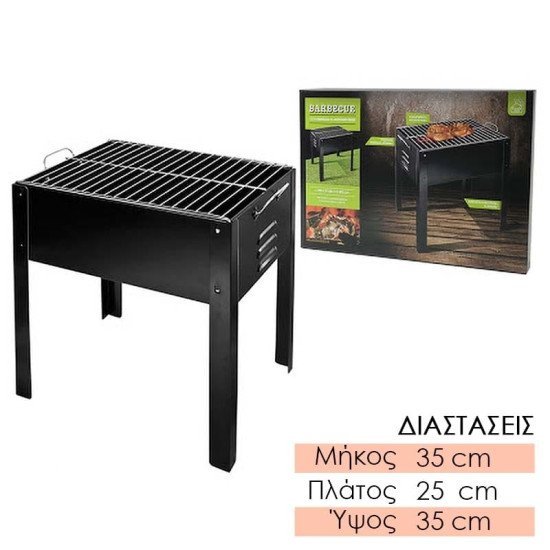 Ψησταριά μπάρμπεκιου Ψησταριά μπάρμπεκιου