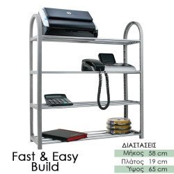 Ράφι Αποθήκευσης Άνω Πάγκου Γκρι Ράφι Αποθήκευσης Άνω Πάγκου Γκρι