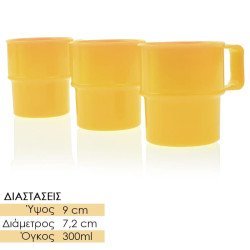 Ποτήρια Πλαστικά Με Λαβή 3 Τμχ Κίτρινο