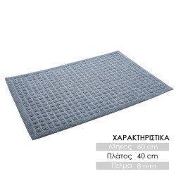 Πατάκι Εισόδου 40*60 City