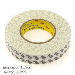Ταινία Διπλής Όψης 3Μ 30Mm