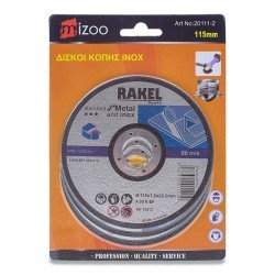 Δίσκοι Κοπής Μετάλλου (3 Τμχ.) 115Mm