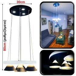 Πολυέλαιος Led Vintage Shine (601)