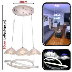 Πολυέλαιος Led Vintage Passion (Sy-8)