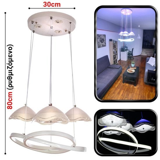 Πολυέλαιος Led Vintage Passion (Sy-8) Πολυέλαιος Led Vintage Passion (Sy-8)
