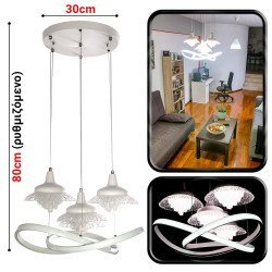 Πολυέλαιος Led Vintage Orbit (152)