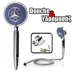 Πλήρες Σετ Τηλέφωνο Ντους & Υδρομασάζ