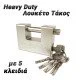 Heavy Duty Λουκέτο Τάκος Με 5 Κλειδιά Heavy Duty Λουκέτο Τάκος Με 5 Κλειδιά