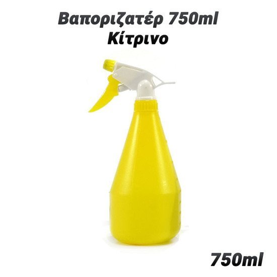 Βαποριζατέρ 750Ml Κίτρινο