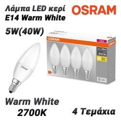 Osram Λάμπα Led 5W(40W) Κερί E14 Warm White