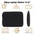 Θήκη laptop sleeve 14.0" μαύρη