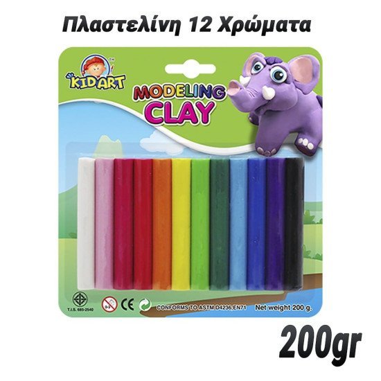 Πλαστελίνη 12 Χρώματα (200Gr) Πλαστελίνη 12 Χρώματα (200Gr)