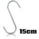 Μεταλλικός Γάντζος 15Cm Emtools (4 Τεμ)