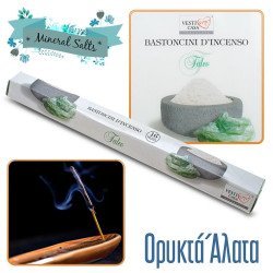 Αρωματικά sticks - ορυκτά άλατα (16 τεμάχια) Αρωματικά sticks - ορυκτά άλατα (16 τεμάχια)