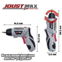 Πλήρης Κασετίνα Ηλεκτρικό Κατσαβίδι Σπαστής Λαβής Πλήρης Κασετίνα Ηλεκτρικό Κατσαβίδι Σπαστής Λαβής