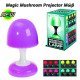Magic Mushroom Projector Μώβ Magic Mushroom Projector Μώβ