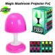 Magic Mushroom Projector Ροζ Magic Mushroom Projector Ροζ