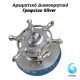 Αρωματικό Διακοσμητικό Γραφείου Silver Αρωματικό Διακοσμητικό Γραφείου Silver