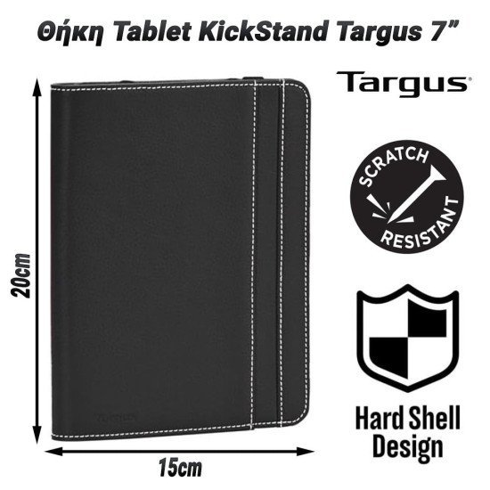 Θήκη Tablet Targus Universal 7" Θήκη Tablet Targus Universal 7"