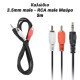Καλώδιο 3.5mm male - rca male μαύρο 5m Καλώδιο 3.5mm male - rca male μαύρο 5m