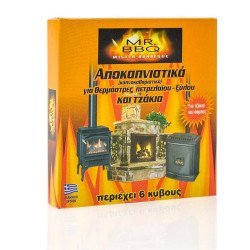 Αποκαπνιστικά - καπνοκαθαριστικά 6 κύβων