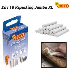 Σετ 10 Κιμωλίες Jumbo Xl