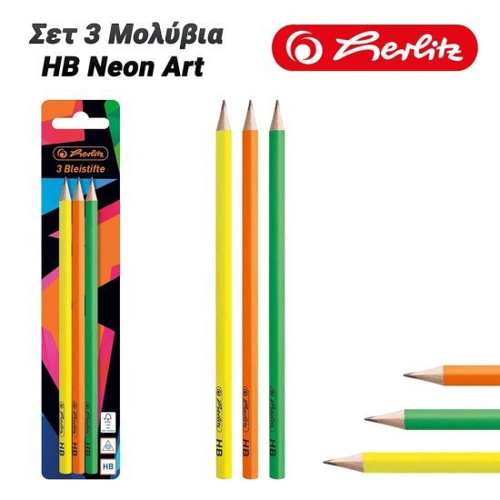 Herlitz Σετ 3 Μολύβια Hb Neon Art Herlitz Σετ 3 Μολύβια Hb Neon Art