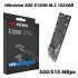 Hikvision Ssd E100N M.2 1024Gb