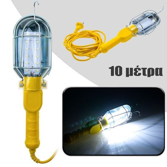 Λάμπα Led Κρεμαστή 10Mtr 220V