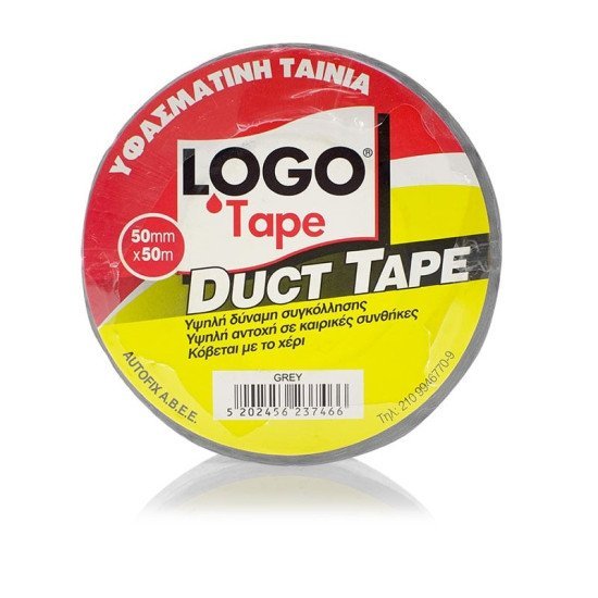 Logo Πλατιά Υφασμάτινη Ταινία 50Mm X 50M Γκρι