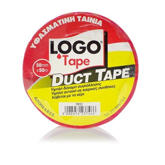 Logo Πλατιά Υφασμάτινη Ταινία 50Mm X 50M Kόκκινη