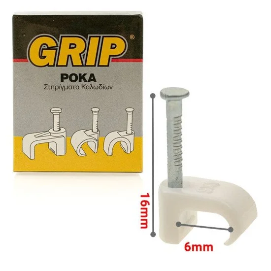 Grip Ροκα Omoaξonika No 4-6 Koyti 100Τμχ
