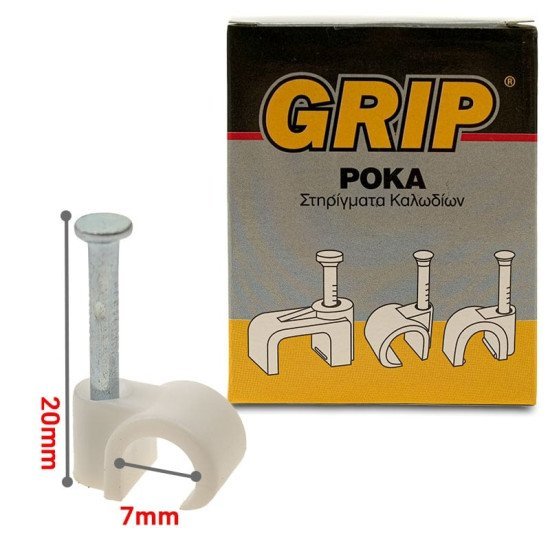 Grip Ροκα Omoaξonika No 6-7 Koyti 100Τμχ