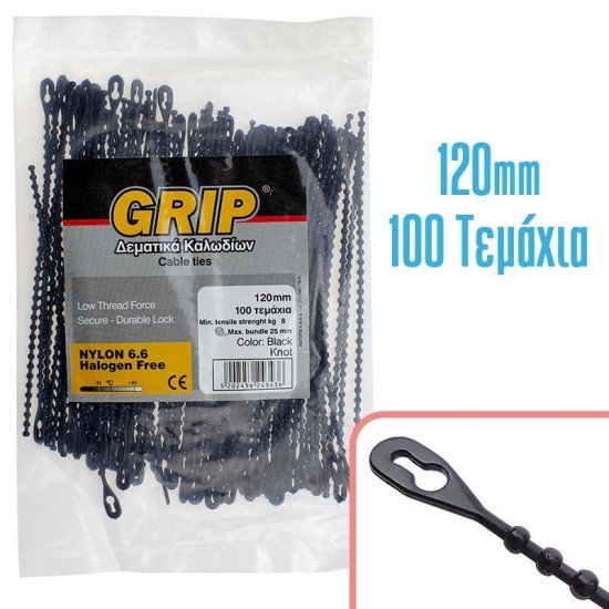 Grip Δεματικό 120Mm Επαναχρησιμοποιήσιμο B 100Τμχ