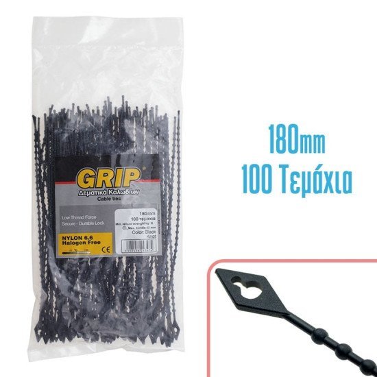 Grip Δεματικό 180Mm Επαναχρησιμοποιήσιμο B 100Τμχ