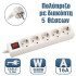 Πολύπριζο 5 Θέσεων Με Καλώδιο 3X1,5Mm 5M Και Προστασία Επαφών