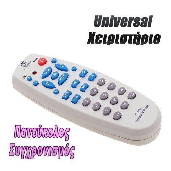 Universal Τηλεκοντρόλ Tv Λευκό Universal Τηλεκοντρόλ Tv Λευκό