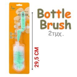 Βούρτσα μπουκαλιού τιρκουάζ Βούρτσα μπουκαλιού τιρκουάζ