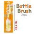 Βούρτσα μπουκαλιού κίτρινο