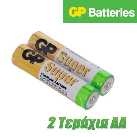 Gp Super Αλκαλικές Μπαταρίες Aa