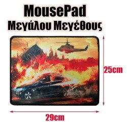 Mousepad Μεγάλου Μεγέθους 16 Mousepad Μεγάλου Μεγέθους 16