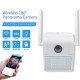V380 Smart Camera