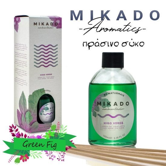 Αρωματικό χώρου mikado πράσινο σύκο Αρωματικό χώρου mikado πράσινο σύκο